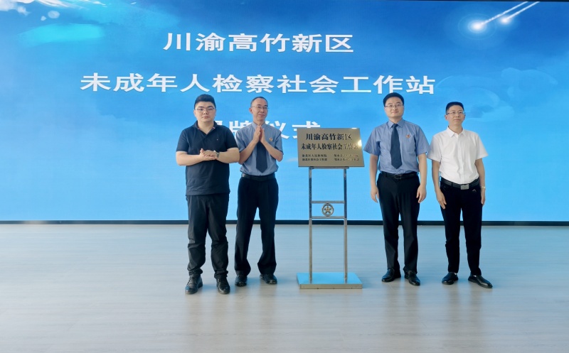 d784ecc332e4f3c6404085af3681230_副本_副本