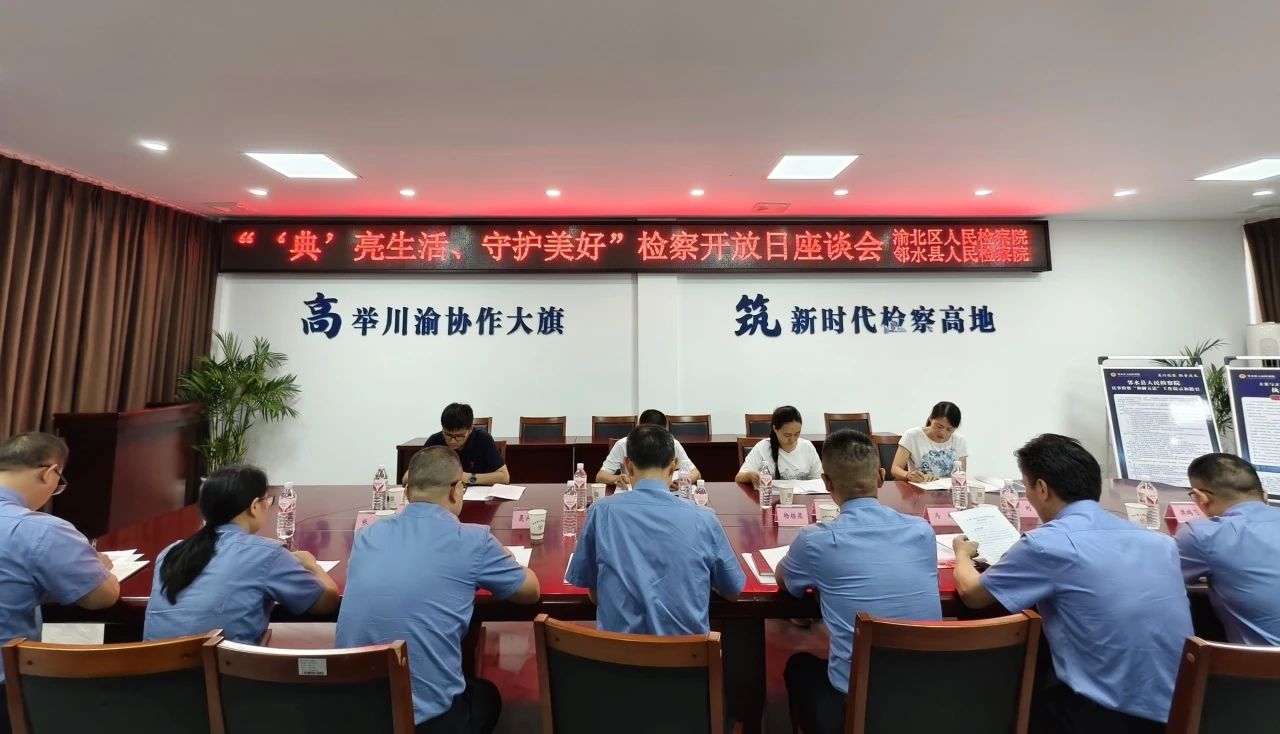 微信图片_20250610151532