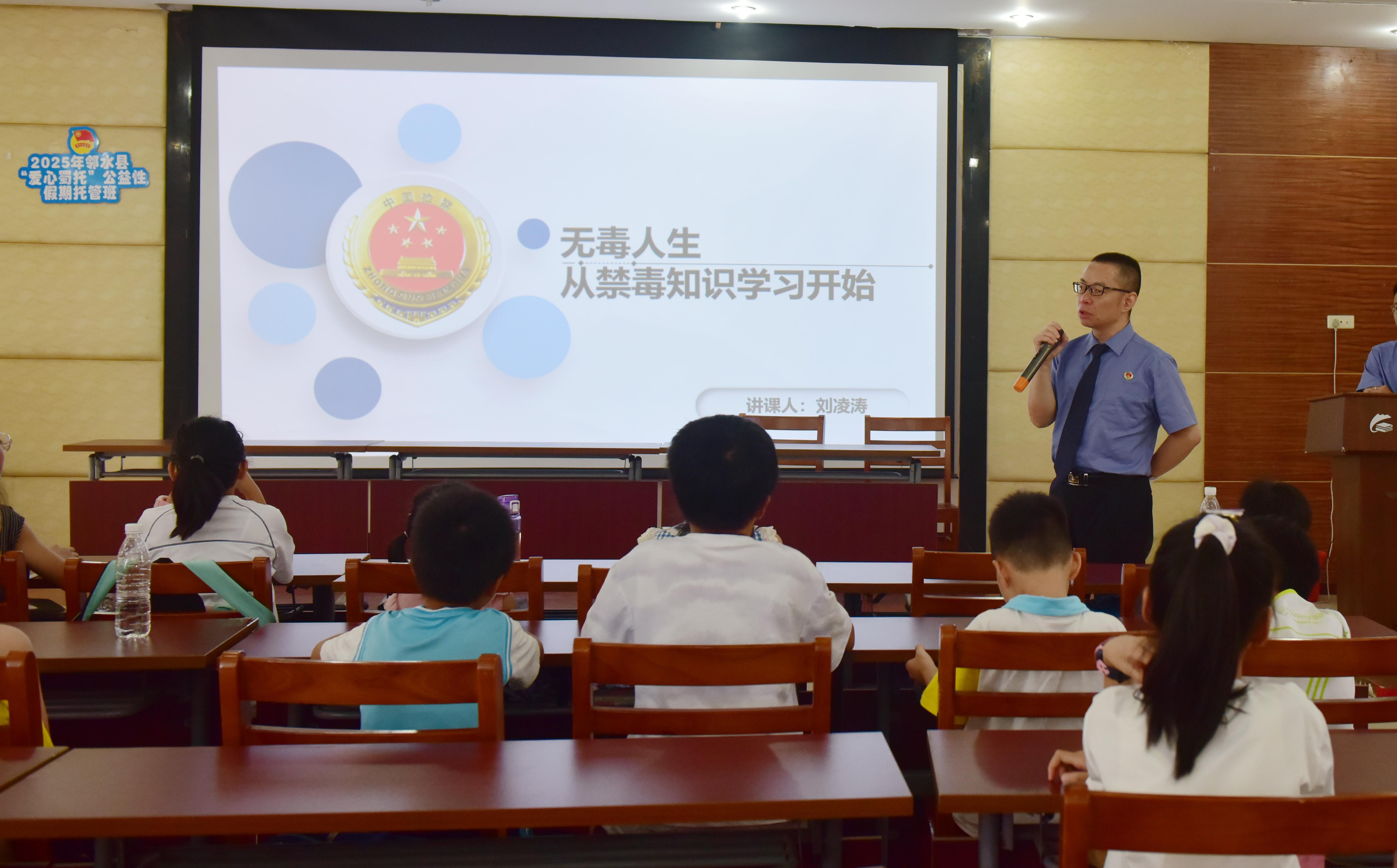 微信图片_20250709093326